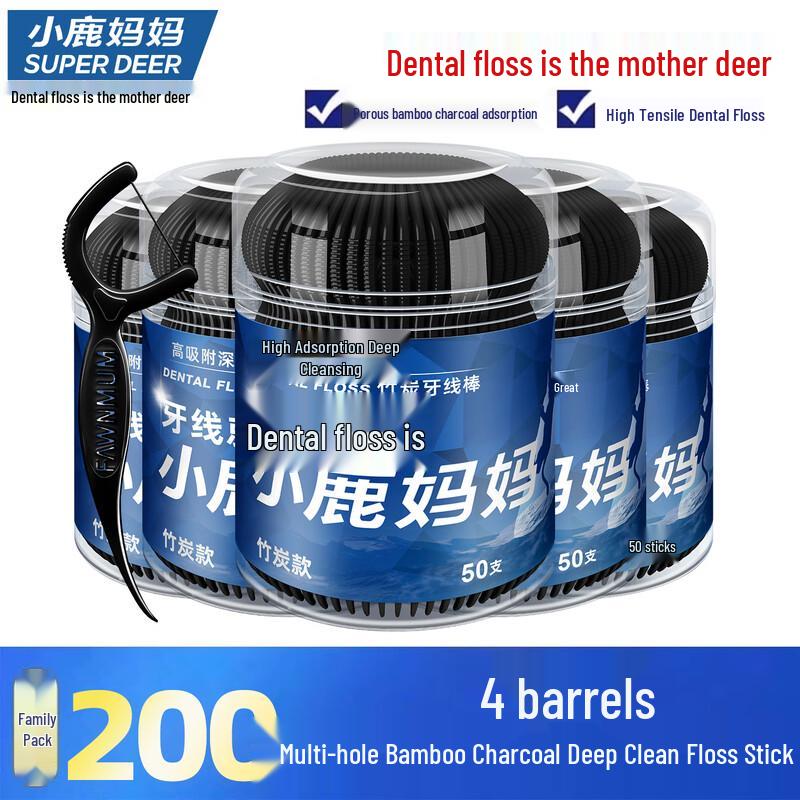 

Little Deer Mom Bamboo Charcoal Flat Dental Floss Picks