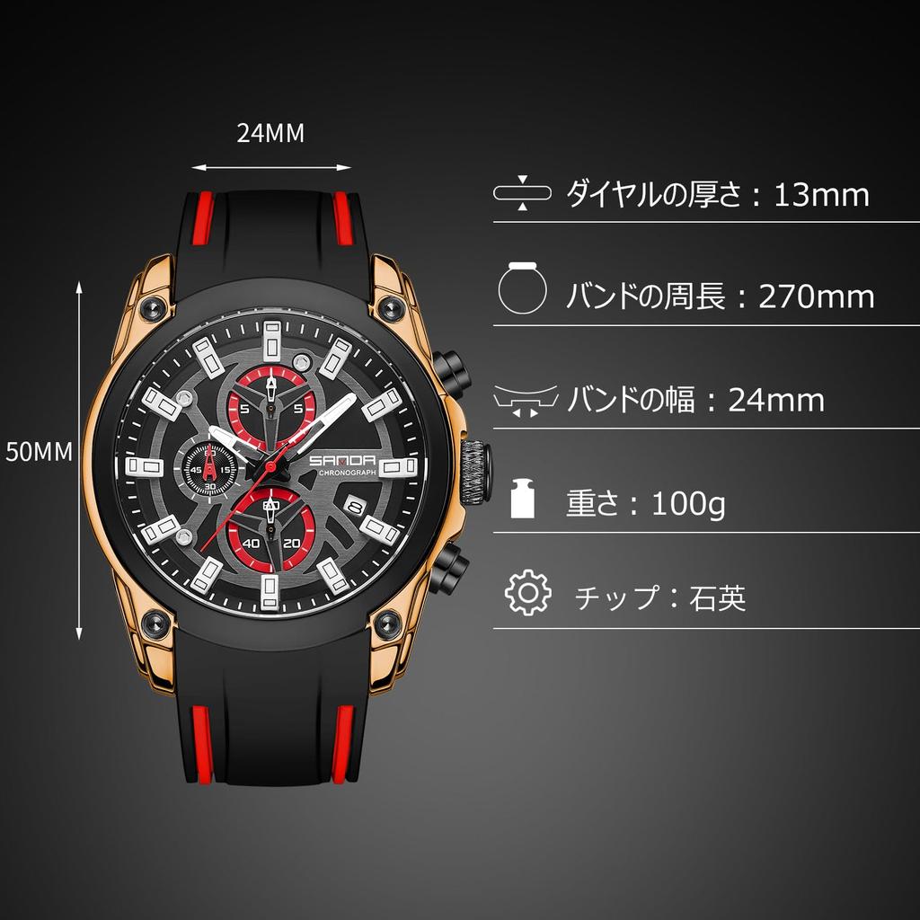 RORIOS Watch Quartz Day of the Week Display Multifunctional Lightweight Waterproof Luminous Work Stylish Popular Simple Business Unisex Stylish Day