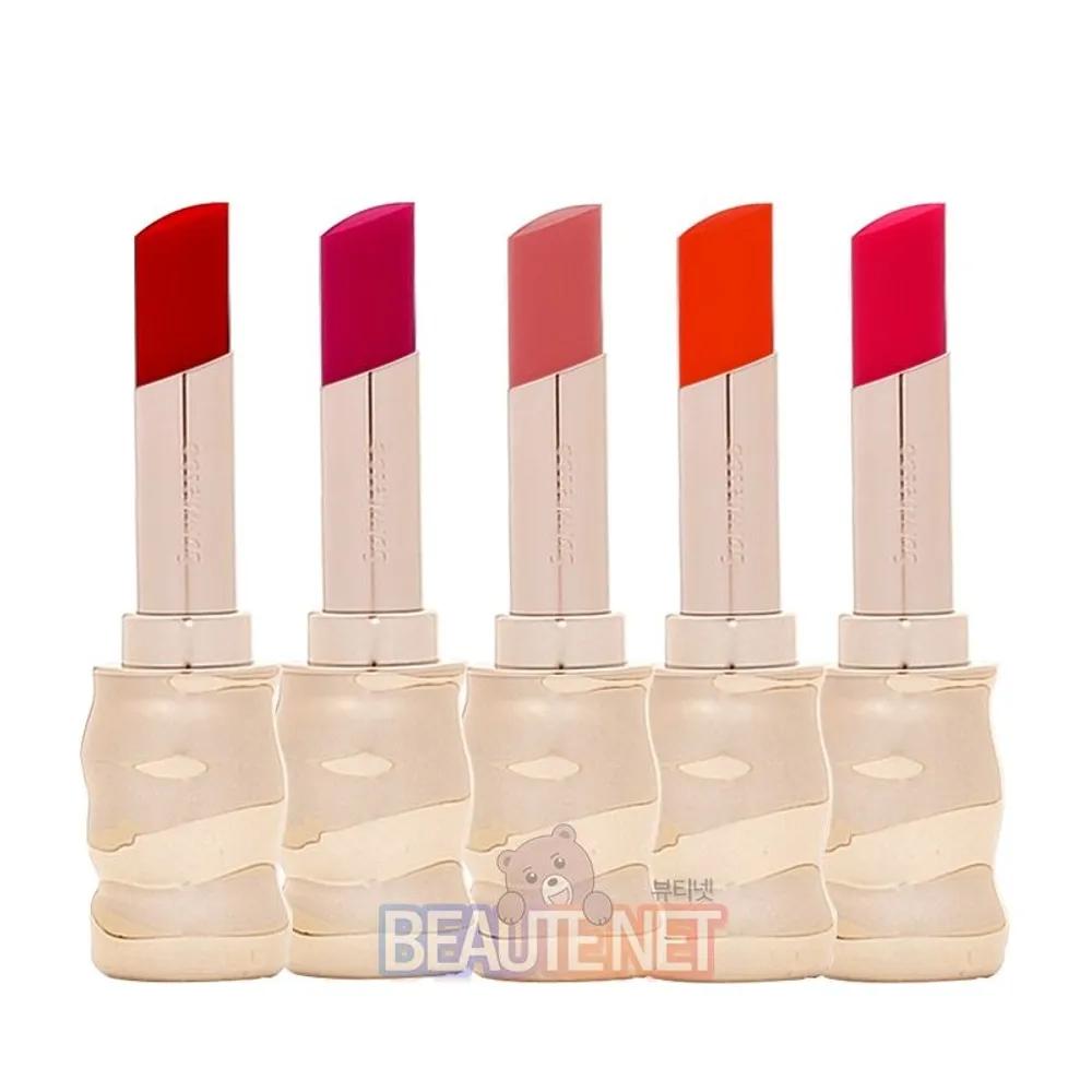 Sulwhasoo Perfecting Lip Color (1) No. 310 Terra