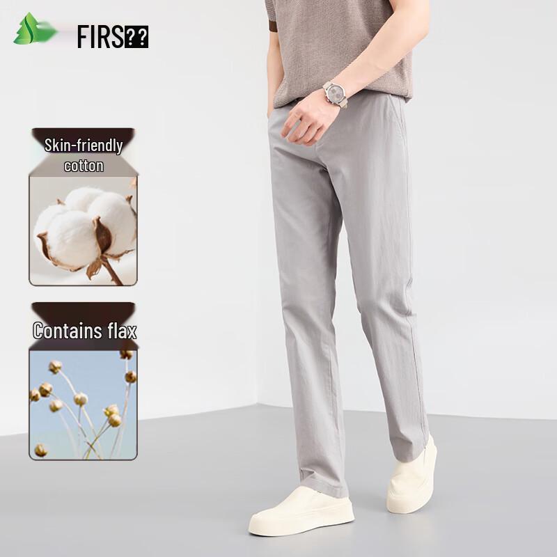 FIRS Men s Cool & Comfortable Cotton Linen Straight-Leg Casual Pants 38