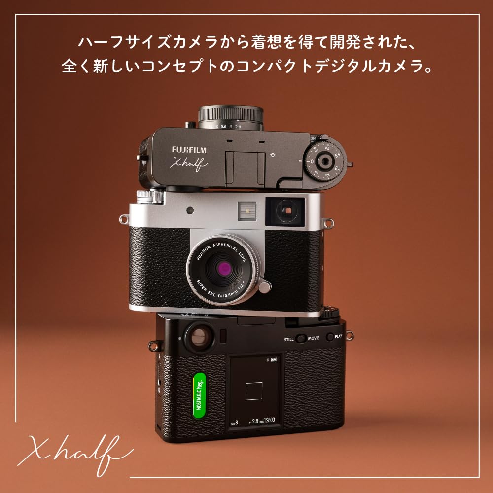 Fujifilm Compact Digital F Bilingual Support X-Half Camera, Black, X-HF1-B JP,