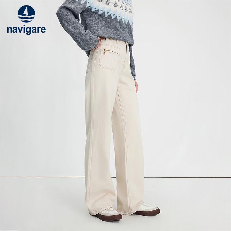 Navicare Women's Straight-Leg Denim Jeans