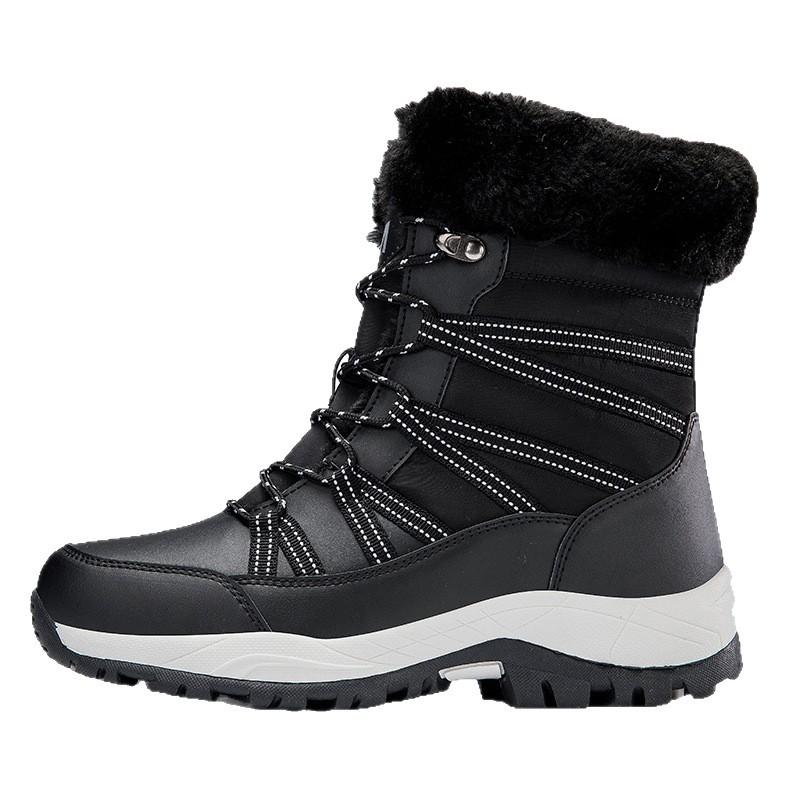 Large Size Cotton Shoes Snow Boots Winter Warm Medium Boots Piled Thickened Outdoor Mountaineering Boots