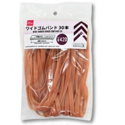 [Daiso] Široká gumička (Ne. 420 160mm šířka 6mm 30 kusů)