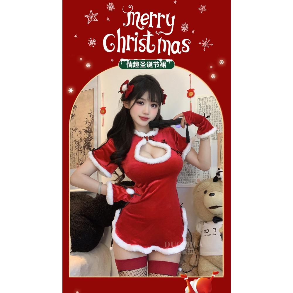 Domila Sexy Lingerie Sexy Cheongsam Christmas Uniform Seduction Qqny Passion Clothes Hanfu Suit Women