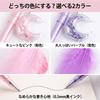 Hyack Stationery Set for Elementary School Cute Small Ballpoint Stationery Gift Girls, Students, Stationery, Gift, Children's Pen,