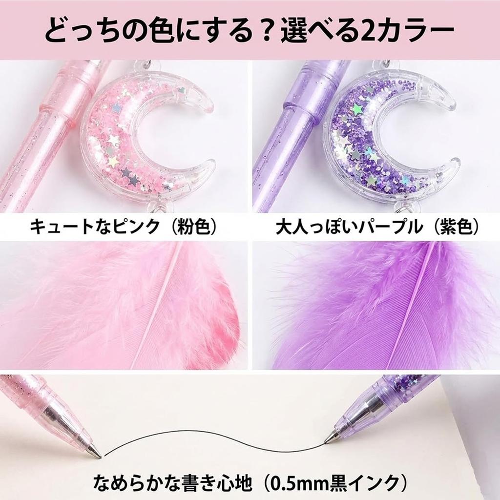 Hyack Stationery Set for Elementary School Cute Small Ballpoint Stationery Gift Girls, Students, Stationery, Gift, Children's Pen,