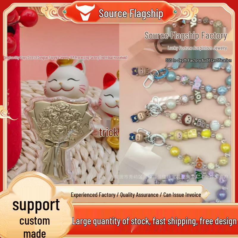 999 Pure Gold Fresh Flower Pendant: Labubu Phone Strap Lanyard for Douyin Live Stream Gold Foil Single Pendant ярко-розовый