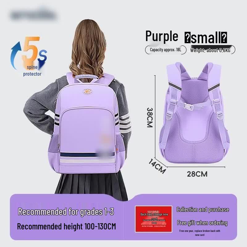 HANDUNYOU Ultra-Light Ergonomic School Backpack