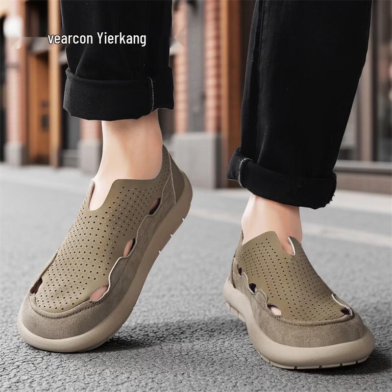 Yearcon Men s Breathable Summer Casual Shoes 39