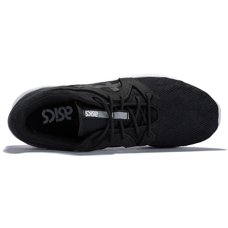 ASICS Gel Lyte 'Black White' Women's H750N-9090