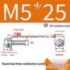304 Stainless Steel Small Pan Head Phillips Screw
