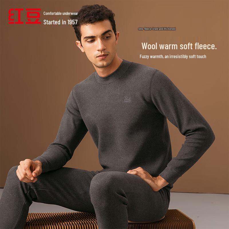 

Hongdou Men s Fleece-Lined Thermal Underwear Set XL