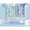My Scheming - Aqua Atom Essence Maske