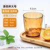 Qianxing Acrylic Diamond Beverage Cups