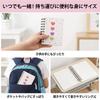 Hyack Stationery Set for Elementary School Cute Small Ballpoint Stationery Gift Girls, Students, Stationery, Gift, Children's Pen,