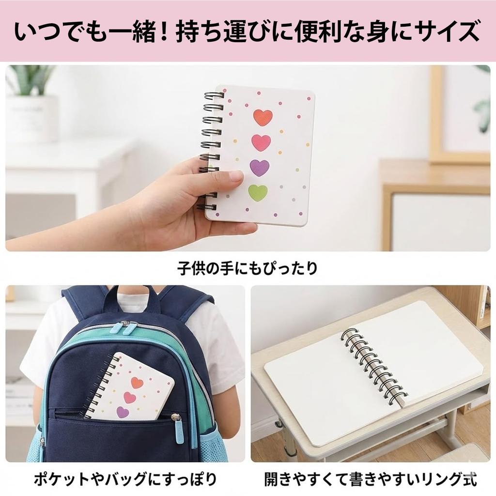 Hyack Stationery Set for Elementary School Cute Small Ballpoint Stationery Gift Girls, Students, Stationery, Gift, Children's Pen,