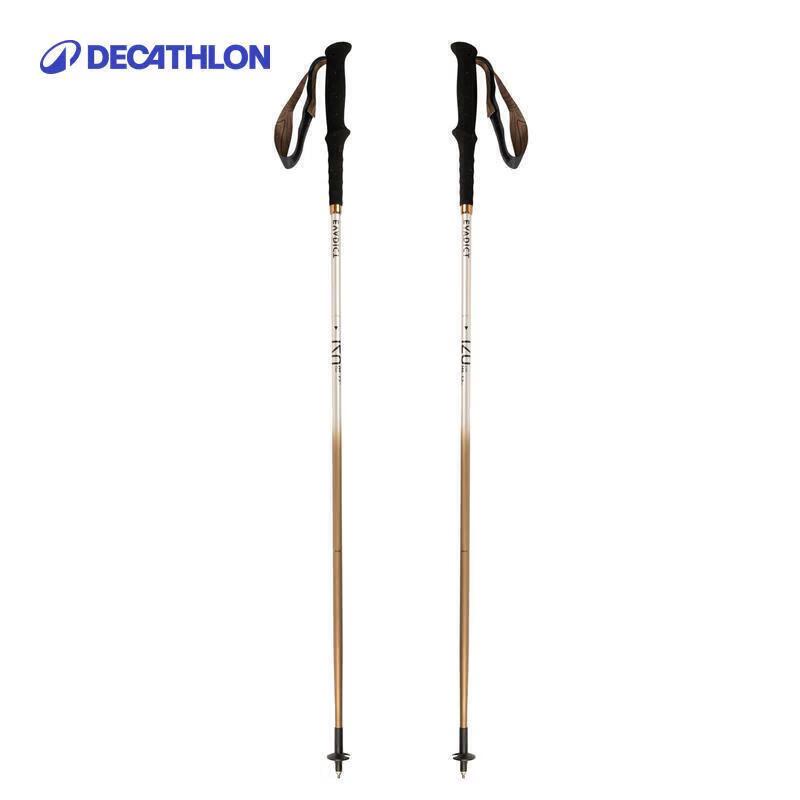Decathlon Lightweight Aluminum Carbon Foldable Trekking Pole