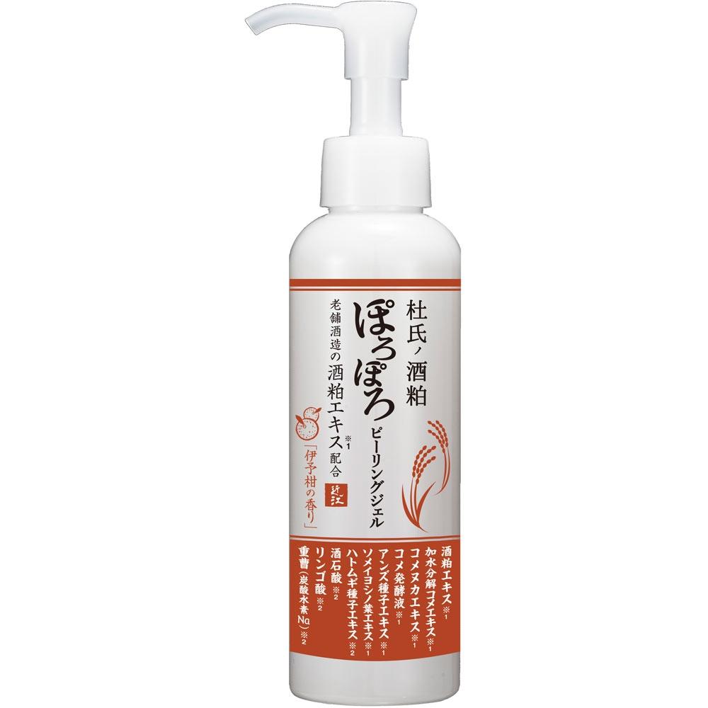 

Напиток из горячих источников Minoro Gouji s Sake Kasu 150г