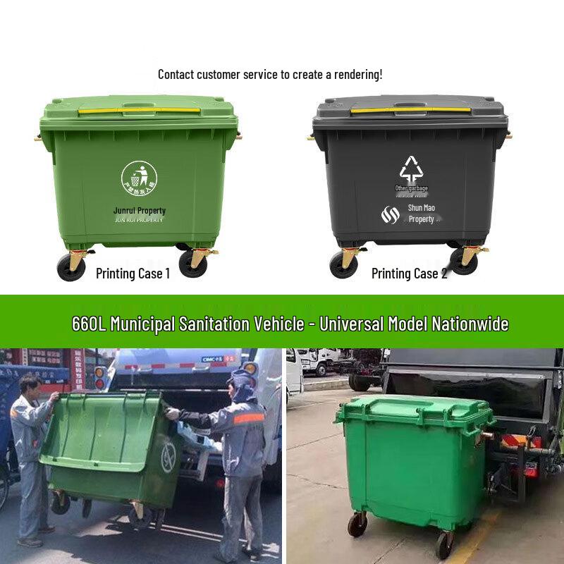 CeYu 660L Outdoor Commercial Plastic Trash Can with Lid