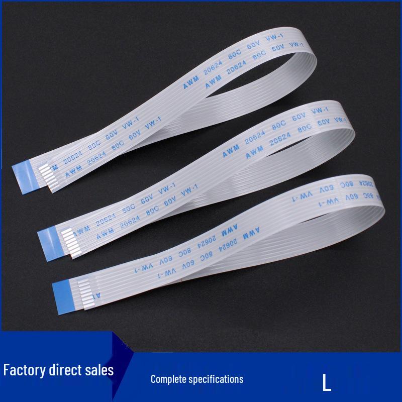 

FFC Cable Bluetooth Printer with 0.5/0.8/1.0mm Flexible Flat Cable Harness
