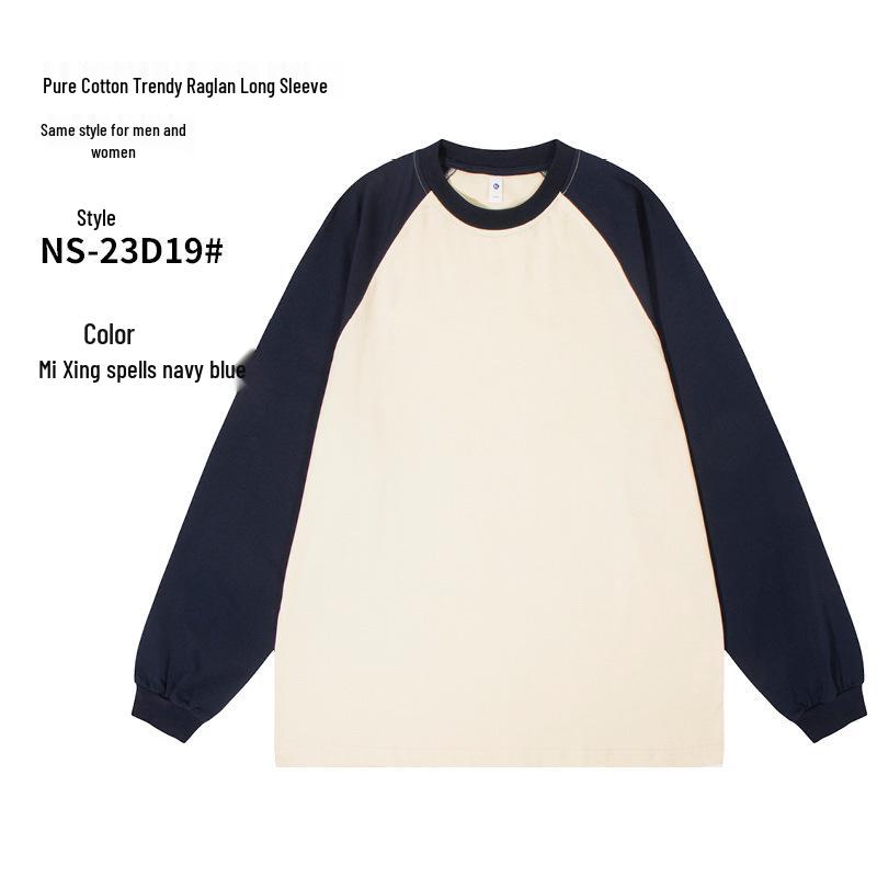 Pure Cotton Long Sleeve Staff Uniform Sweatshirt for School and Catering Services