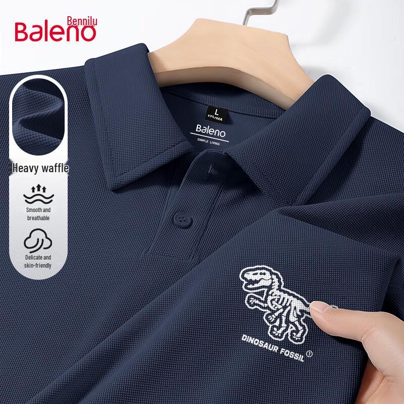 Baleno Herren Premium Sommer Dinosaurier Waffel Poloshirt