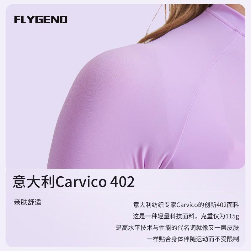 Womens Cycling Jersey Short Sleeve Lightweight Moisture Wicking Slim Fit Solid Color Bike Riding Top