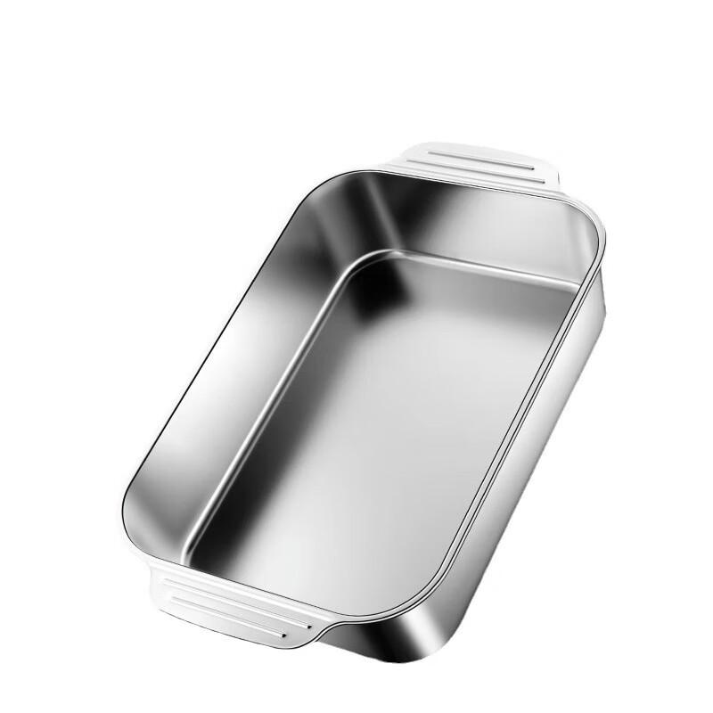Ru Han Stainless Steel Roasting and Grilling Pan