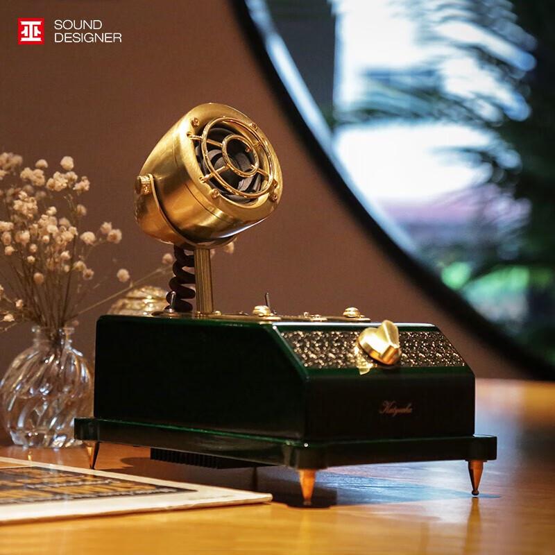 Wu Katyusha Retro HiFi High-Power Bluetooth Speaker