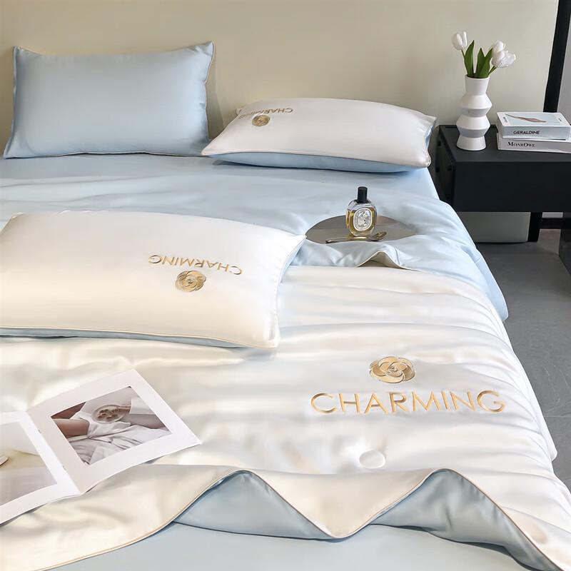 

Muji Washable Ice Silk Summer Quilt