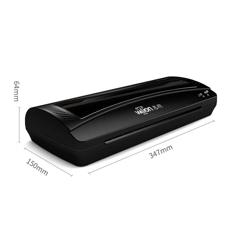 Huilang A4 Laminator 3033