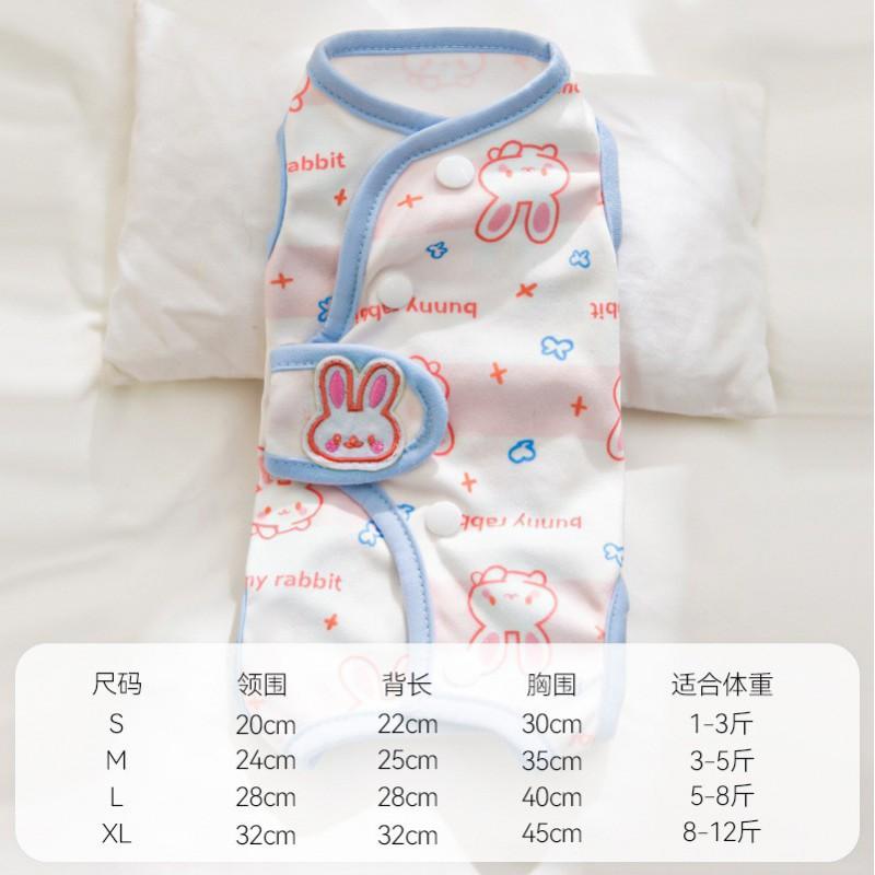 Soft Warm Pet Pajamas Dogs Cats Four-Legged Sleepwear Lightweight Striped Bear Home Comfort Wear