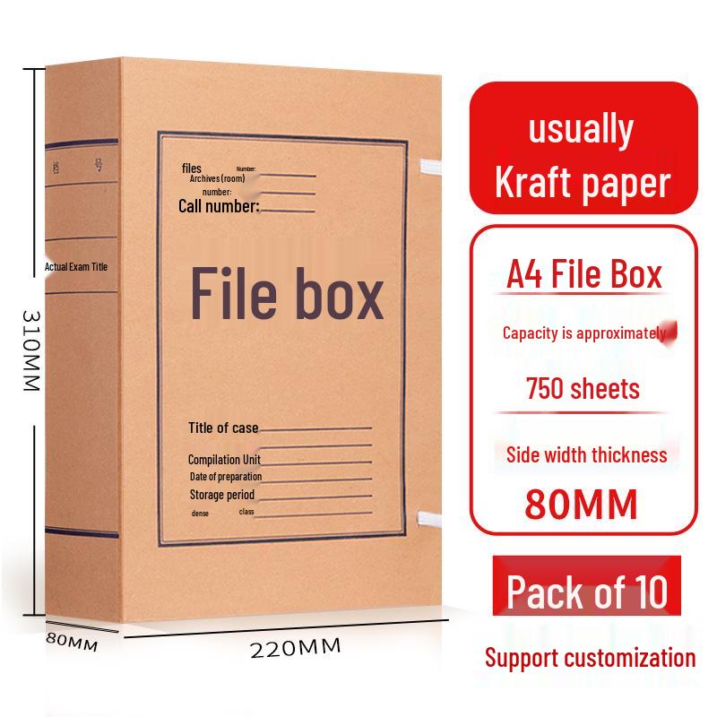 Kraft Paper Archive Box: Large Capacity, Custom Logo, Thickened Paper
