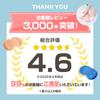 Over 4081 Reviews Foot Odor Buster Brush Soft Washing Mat Sole Care Suction Cups Heel Callus 3D Bathroom Removal Fungus Prevention EE