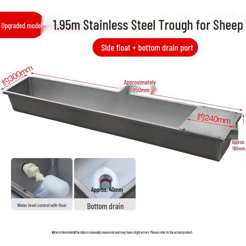 Stainless Steel Constant Temperature Feeding & Drinking Trough for Cattle, Sheep, and Pigs