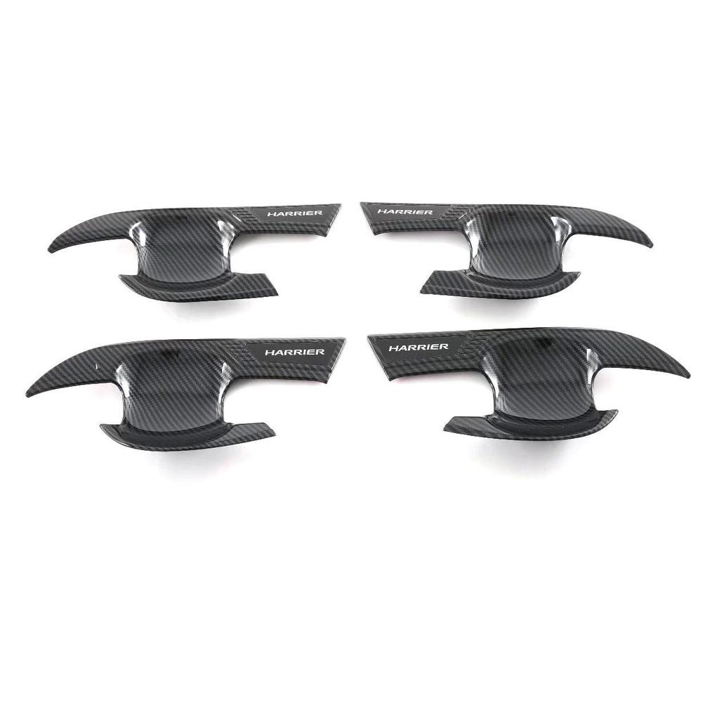 Compatible Exterior Trim for 2020-2023 Toyota Harrier: Rearview Mirror, Door Bowl & Handle