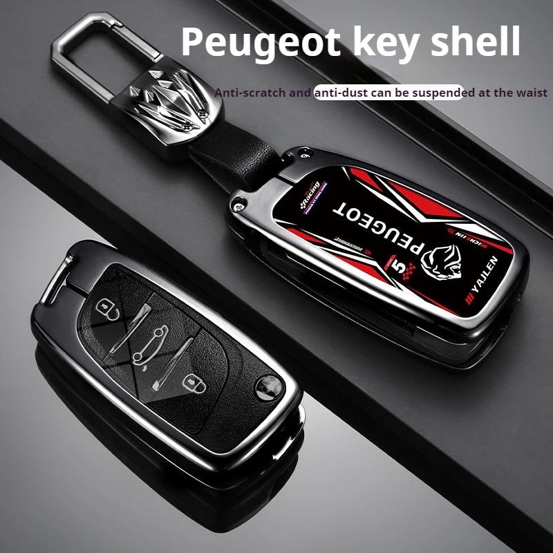 Car Sticker 2025 Hot Car Smart Key Bag Is Suitable for Peugeot 308 3008 508 5008 408 4008 208 301 407 Cool Zinc Alloy Car Key Re