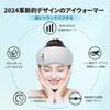 [fanituhan] USB Rechargeable Cordless Eye Mask with Automatic Off Timer, Dual Temperature Control, Vibration Mode, Reusable, Includes Gel Eye Mask,