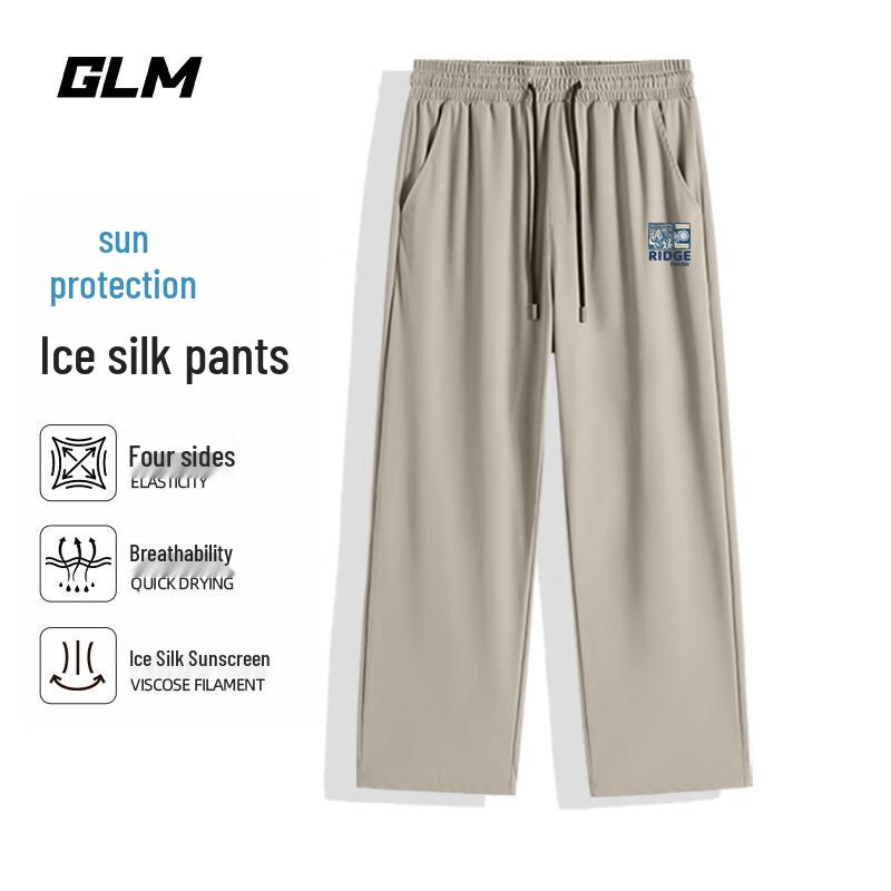 

GLM Men s Summer Straight-Leg Cool & Breathable Casual Pants 5XL