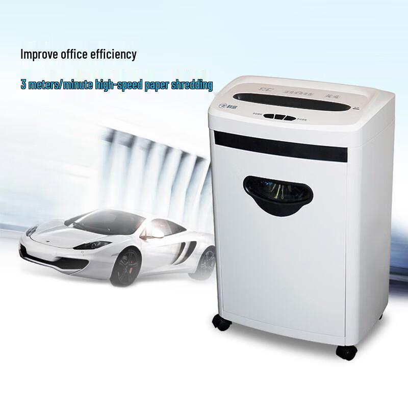 Comet C-738 Commercial Quiet Micro-Cut Paper Shredder CN plug (adapter included)
