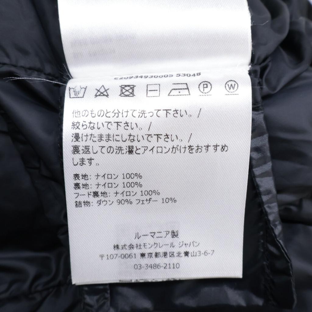 MONCLER Beautiful HERMINE down jacket coat 2 blackUsed