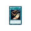 Yu-Gi-Oh! OCG Harmony Treasure Card DP10-JP019-N Duelist Pack Yusei Saga 3