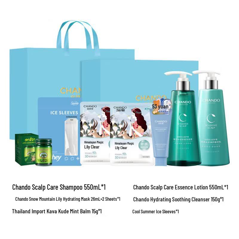 CHANDO Scalp Care Summer Refreshing 6-Piece Set