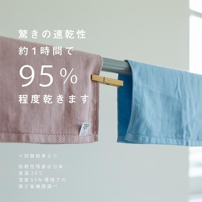 Imabari Towel Quick Dry Room Dry Towel Hand Towel 34x35cm 100% Cotton Gauze Pile Lightweight Absorbent Quick Dry Compact Made in Japan Imabari Towel