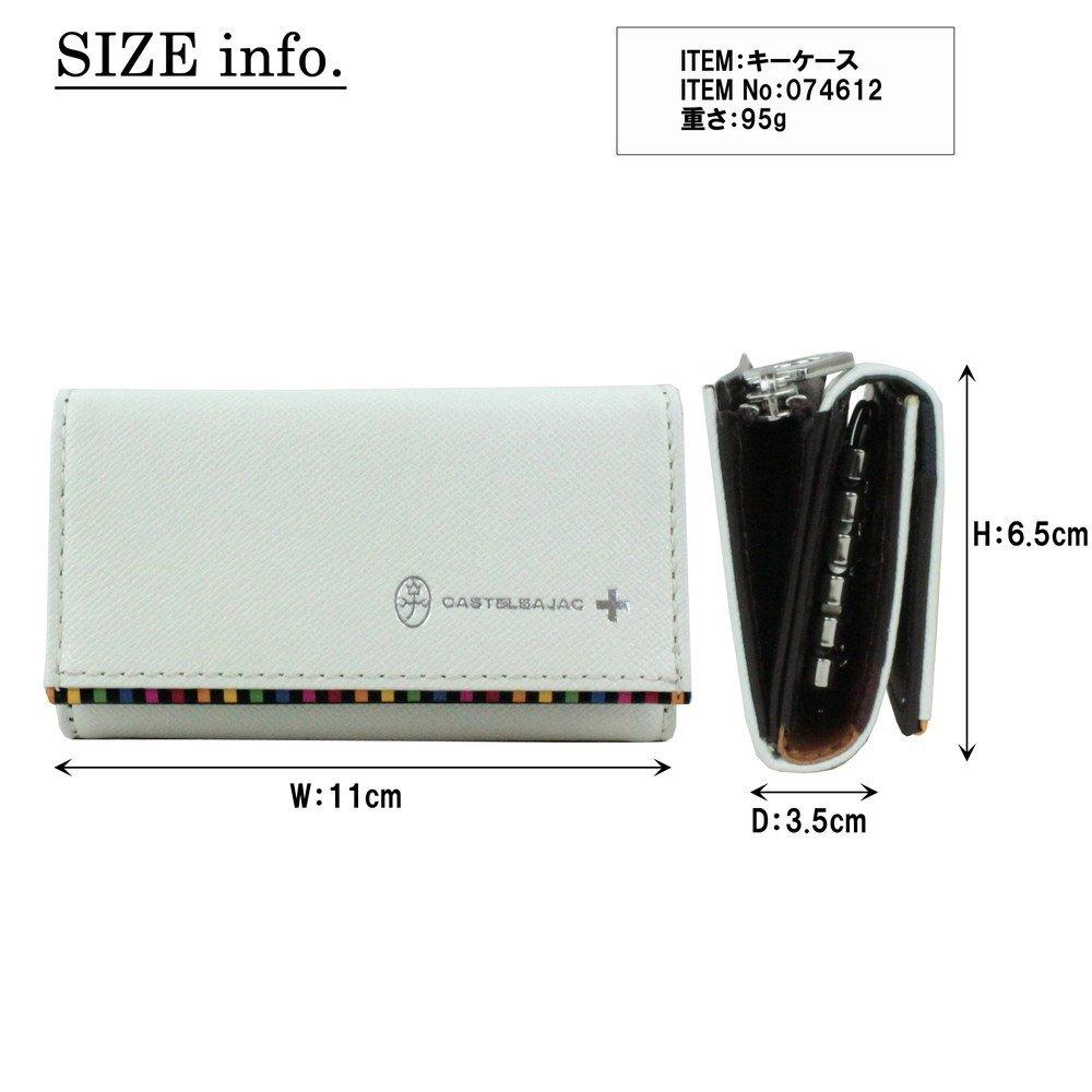 Key Case 5 Rows Arch with Coin Purse 074612 Black [Castelbajac]