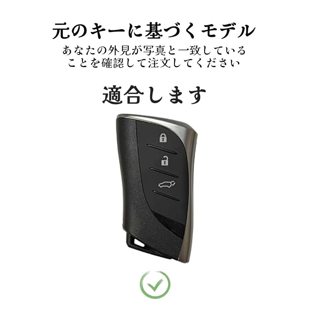 OFF WE GO Key Shell TPU Car Key Cover Key