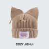 Autumn and winter hats, cat ears knitted hats, men and women of the same style, cute piggy knitted wool hats, warm contrasting colors