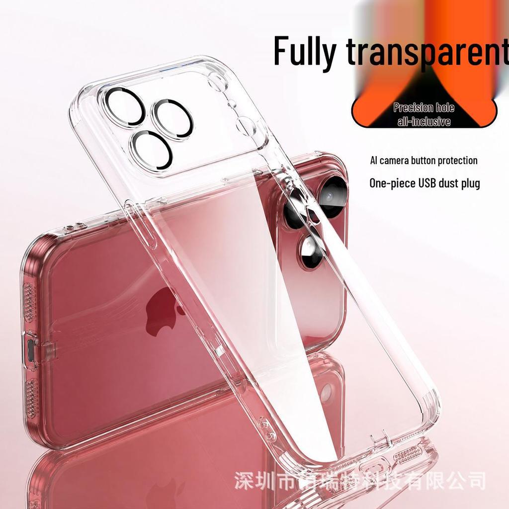 Carcasă Transparentă din TPU Galvanizat cu Folie pentru Cameră și Dop de Praf pentru iPhone 17 Pro Max