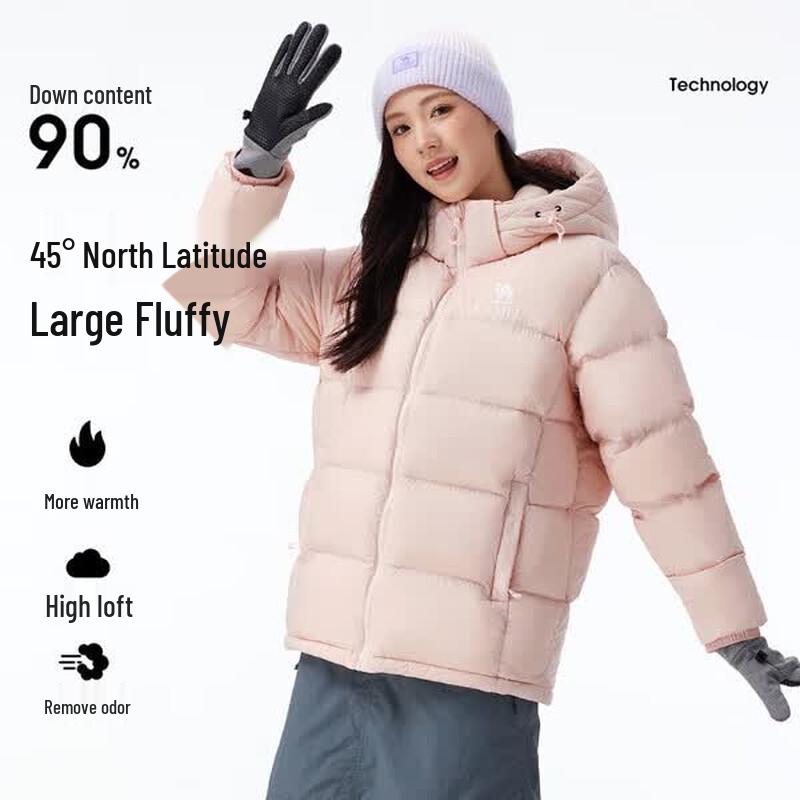 CAMEL Thickened 90% Down Puffer Jacket 735CR07014